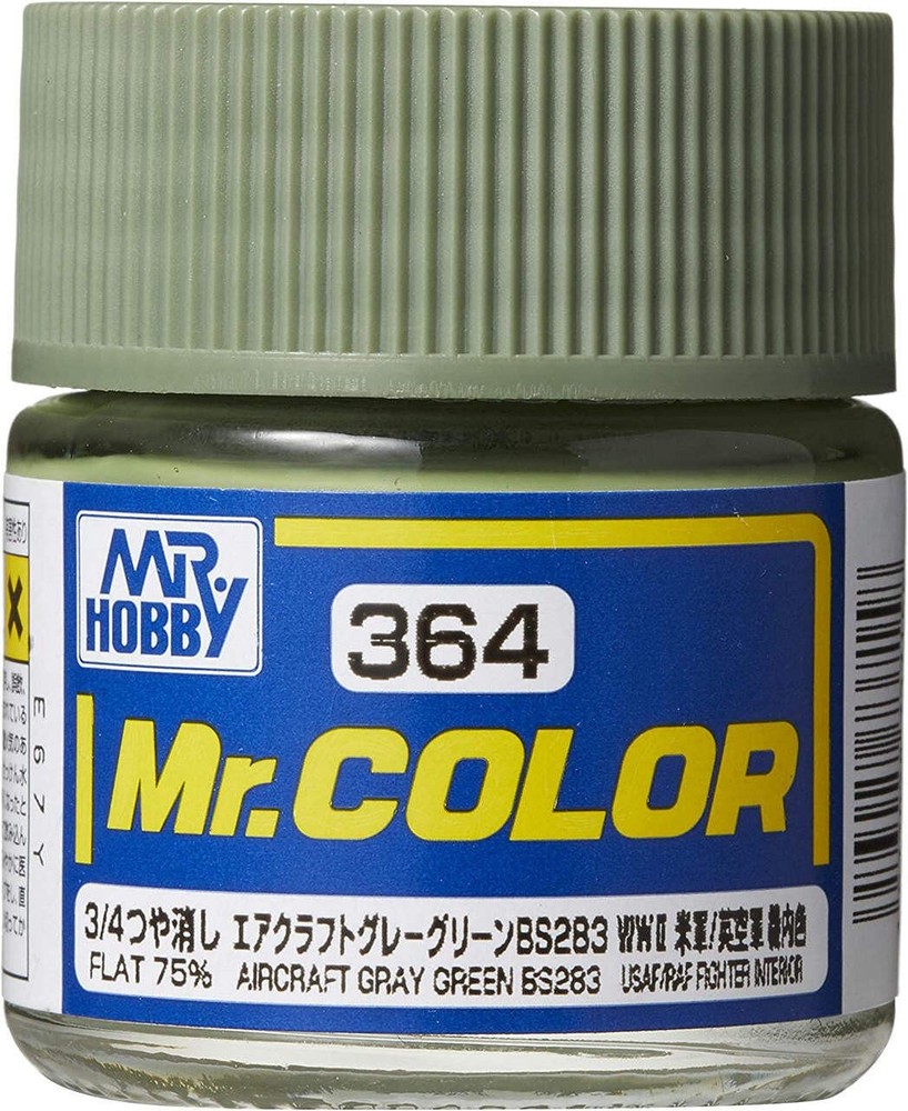 RAF Interior Gray Green BS283 Mr.Color 10ml C364