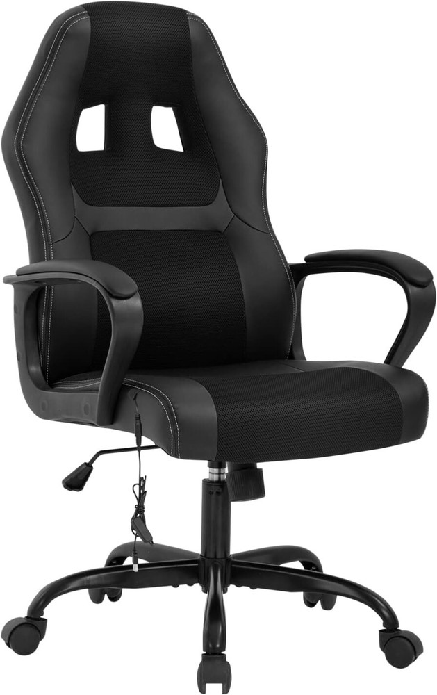 Adjustable Gaming Chair Office Chair Leather Ergonomic Computer Desk Chair