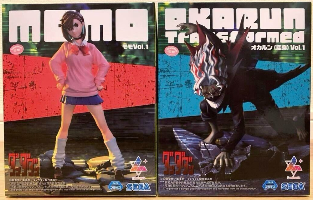 SEGA Dandadan Luminasta Figure Vol.1 Momo & Okarun transformation Set of 2 JAPAN