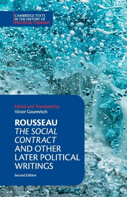 ROUSSEAU The Social Contract and Other Writings by Jean-Jacques Rousseau Paperback