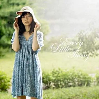 Every Little Thing  Days Limited Edition CD with DVD Music Japan