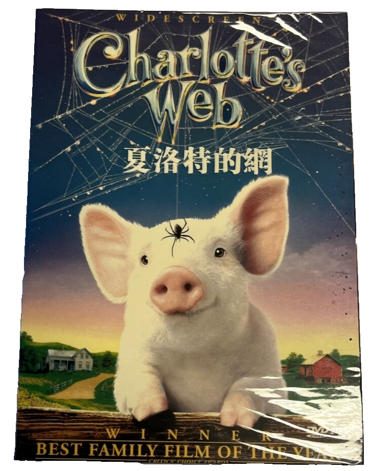 Charlottes Web 1972 DVD Timeless Classic Brand New Sealed Region 1-image