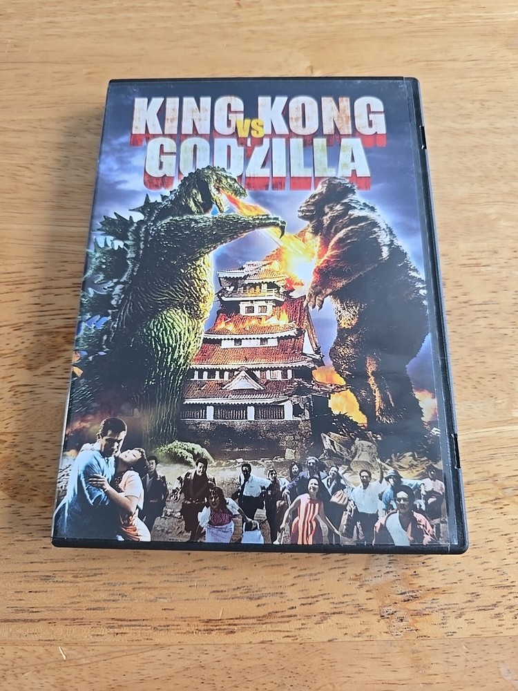 King Kong vs Godzilla DVD Ultimate Monster Battle Edition