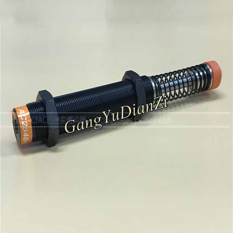 1Pcs New For CJAC AC2540-2 Oil pressure buffer