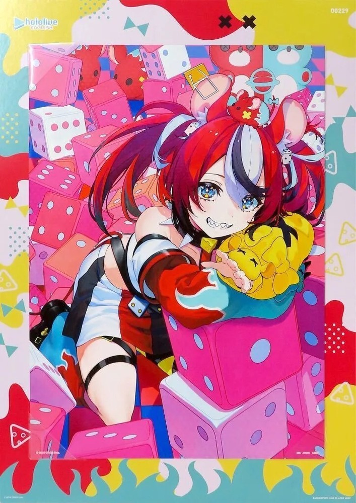 Hakos Baelz Ichiban Kuji Lottery B3 Visual Board hololive Japan-image