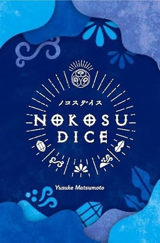 Nokosu Dice Engames Board Game Card Trick Taking Japan（ English Manual）NEW