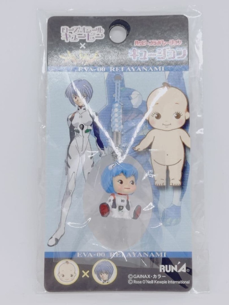 Rose O'Neal Kewpie Neon Genesis Evangelion Rei Ayanami Strap Charm Japan New