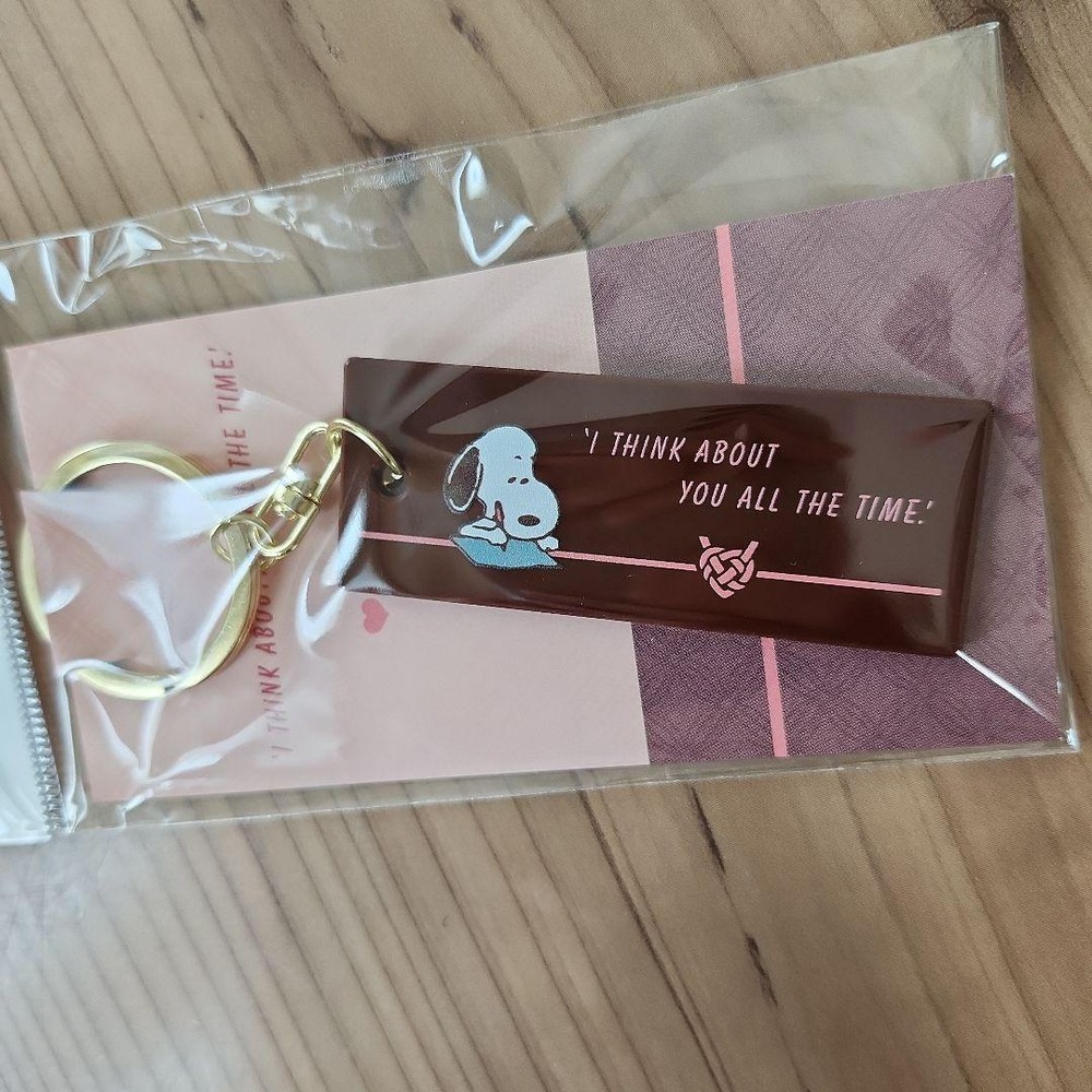 Snoopy Valentine's Day Chocolate Keychain Limited Edition