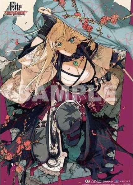 Fate Samurai Remnant Original B2 Tapestry Berserker Musashi Miyamoto japan anime