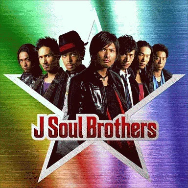 J Soul Brothers Music CD Regular Edition Collection Anime Merchandise