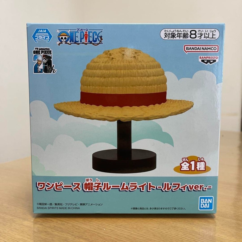One Piece Hat Room Light Luffy ver Figure Anime Banpresto Japan anime