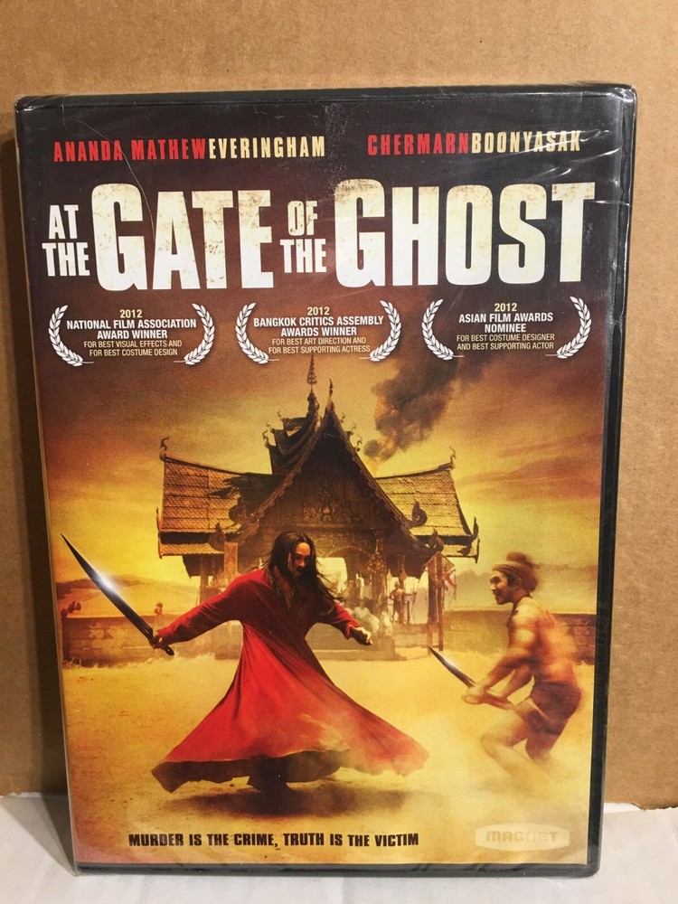 Haunted Gate 2011 Horror Movie DVD