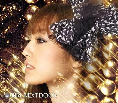 Girl Next Door Destiny's Star Hoshizora Keikaku Music CD with DVD