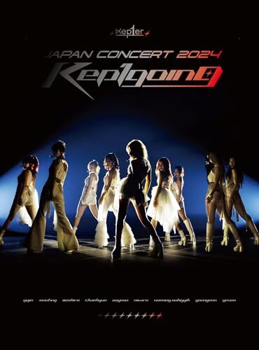 Kep1er CONCERT 2024 Kep1going Limited Edition Japan Blu-ray