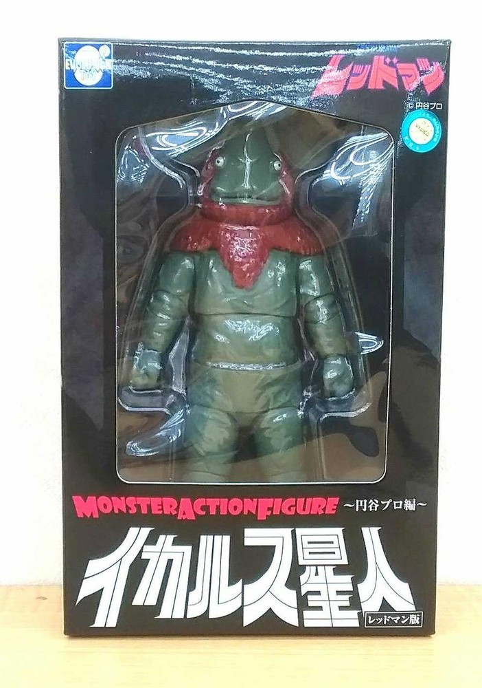 Evolution Toy Monster Action Figure Alien Icarus Redman Edition G6b94