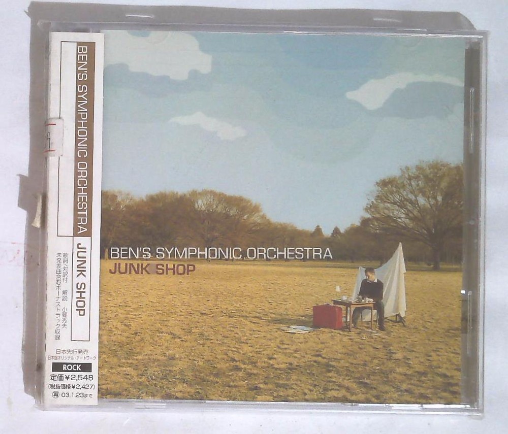 Ben's Symphonic Orchestra – Junk Shop AVCM-65062 JAPAN CD OBI