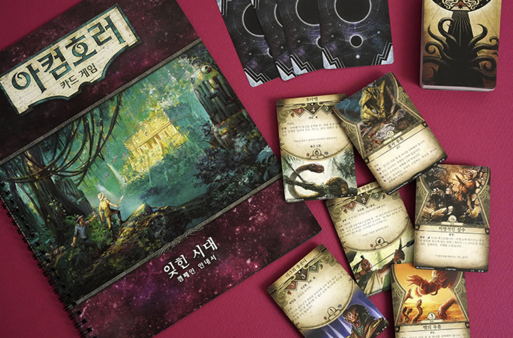 Arkham Horror Forgotten Age – Korean Edition (Campaign Expansion)