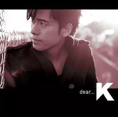 Japanese Music CD Dear First Press Limited Edition B with DVD