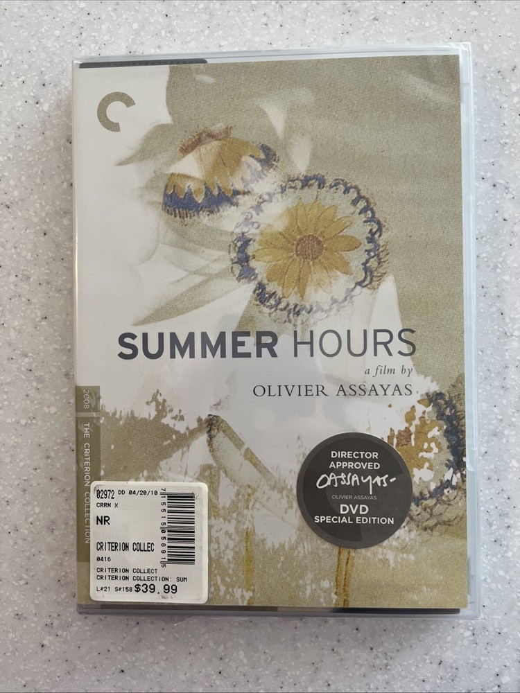 Summer Hours (Criterion Collection) (DVD, 2008)