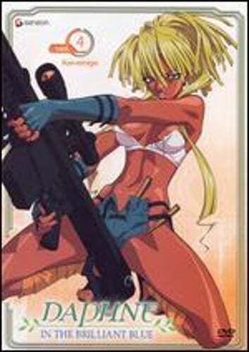 Daphne in the Brilliant Blue, Vol. 4: Revenge: Used