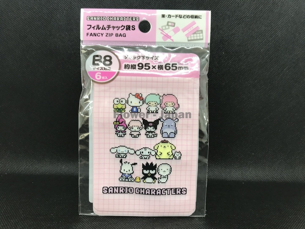 Sanrio Characters Fancy Zip Bag Kuromi Kitty B8 Size 6 Pieces No Gusset Anime