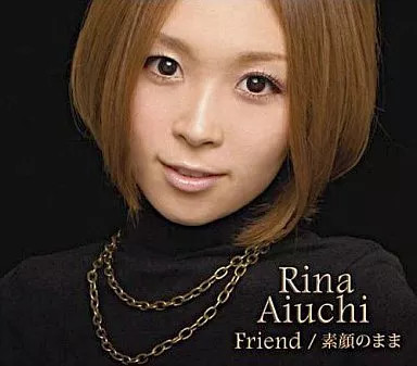 Rina Aiuchi Friend Japanese Music CD First Limited Edition DVD