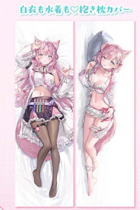 Hololive Hiroi Koyori 1 Million Fans Anniversary Official Pillow Cover 160×50cm