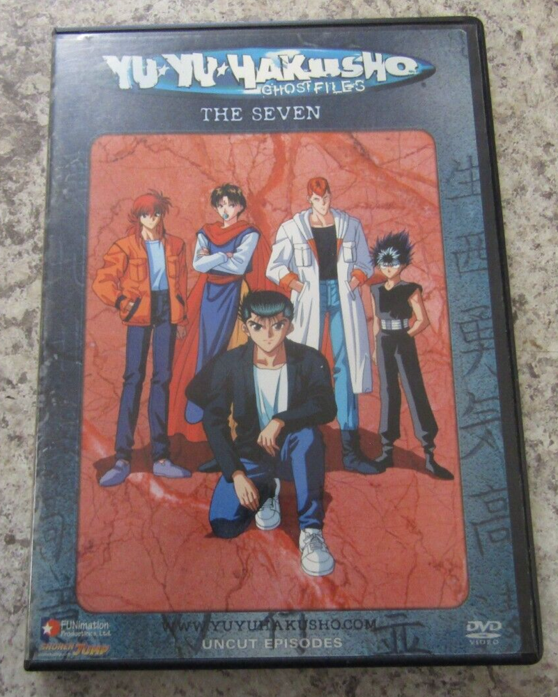 Yu Yu Hakusho Ghost Files DVD Vol 21 Uncut Episodes 71-74 Anime Action
