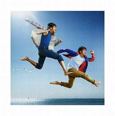 Kimaglen Smile Japanese Music CD First Limited Edition DVD