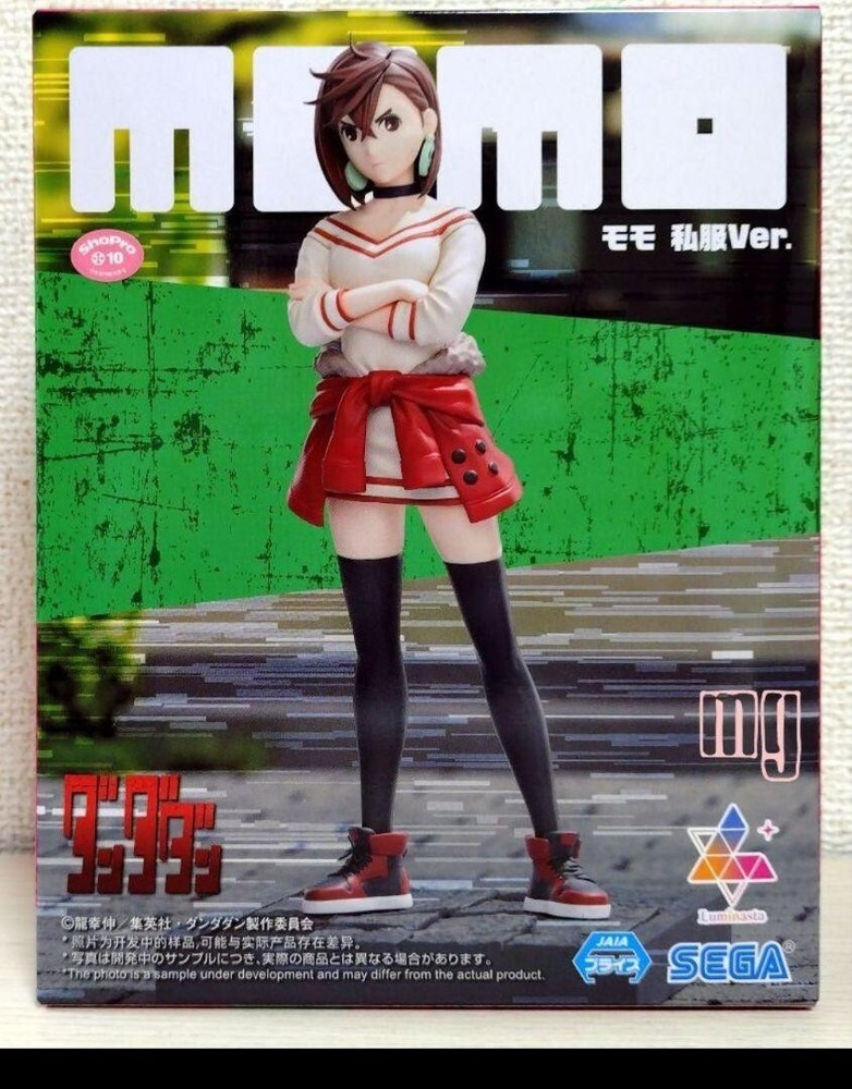 TV anime Dandadan Luminasta Momo Vol2 Casual Clothes ver Japan SEGA
