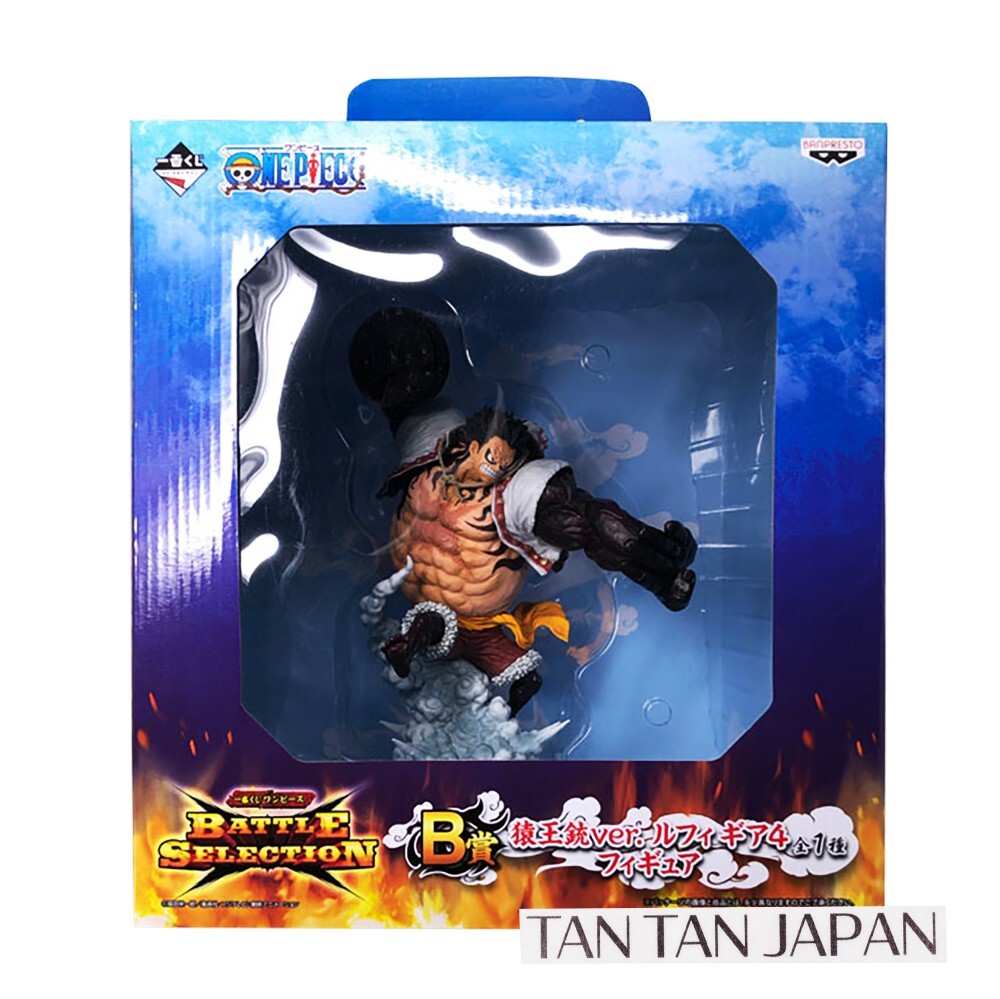 One Piece BATTLE SELECTION Prize B Luffy Gear 4 Kong Gun Ver Figure ICHIBAN KUJI