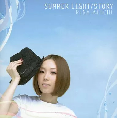 Rina Aiuchi STORY Japanese Music CD First Limited Edition DVD