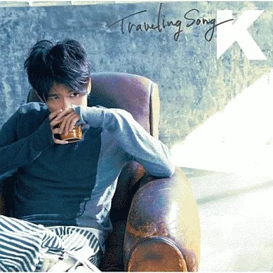 Traveling Song Japanese Music CD First Press Limited Edition with DVD