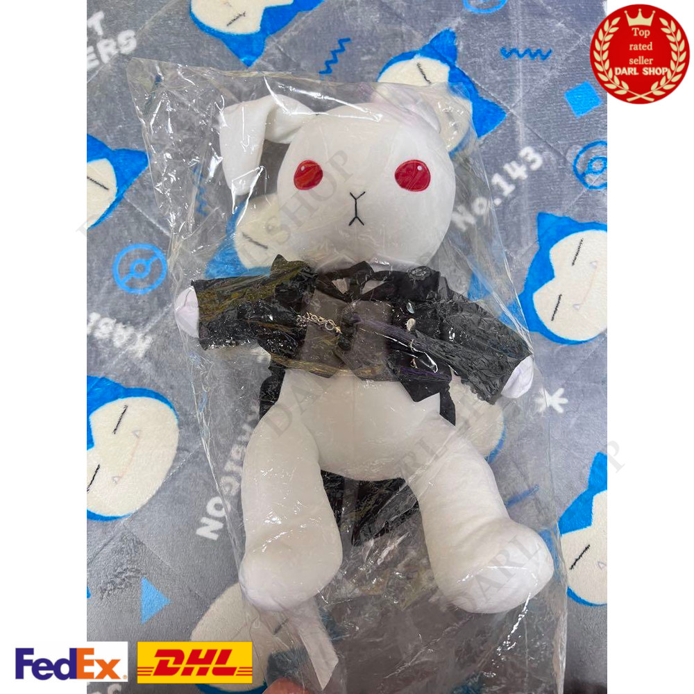 Black Butler POP UP STORE Plush Doll Bitter Rabbit Sebastian Basic Edition 40cm