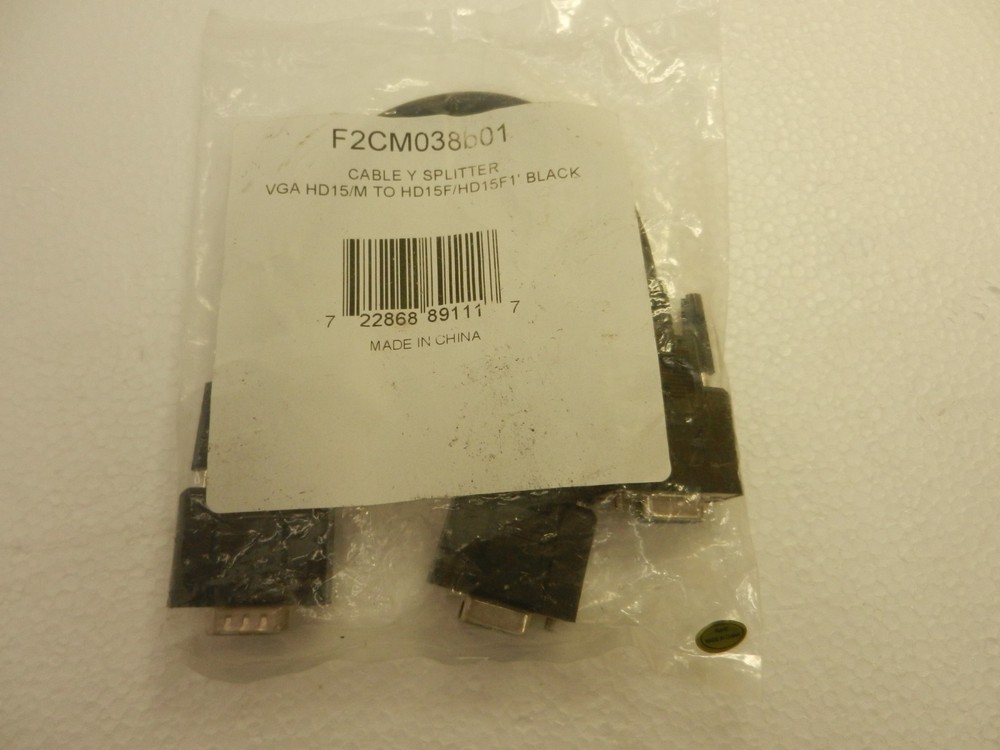 NEW Belkin F2CM038b01 Black 1ft VGA HD15-M to (2) VGA HD15-F Splitter Y Cable