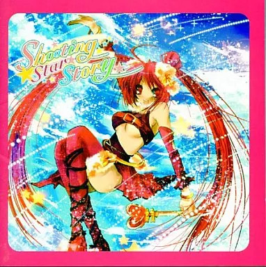 Yassie Shooting Star Story Anime CD First Press Limited Edition