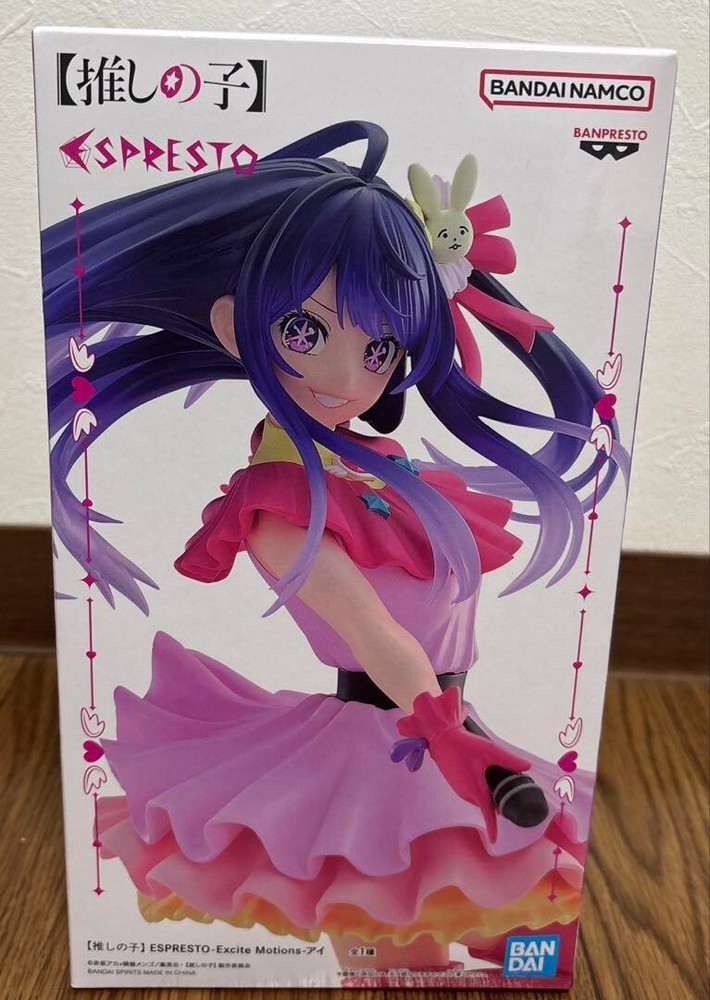 Oshi no Ko ESPRESTO Excite Motions Ai Banpresto Anime Japan Figure