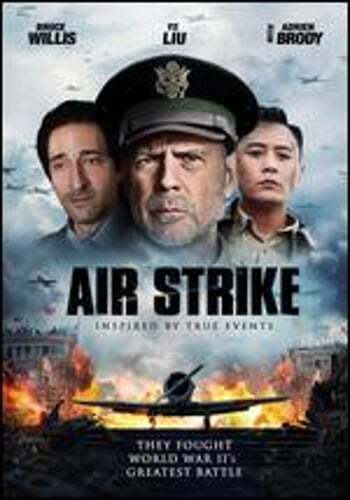 Air Strike by Xiao Feng: Used