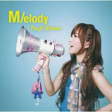 Shion Tsuji M Melody Music CD Album Collection