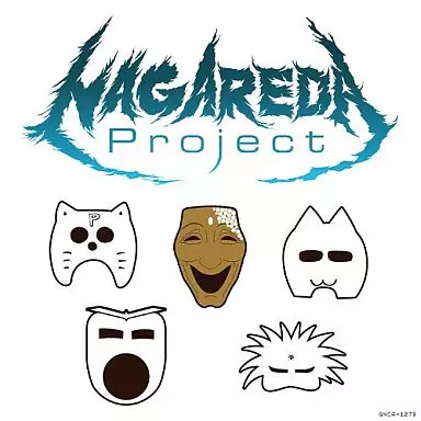 Anime CD Nagareta P First Limited Edition with DVD Collection