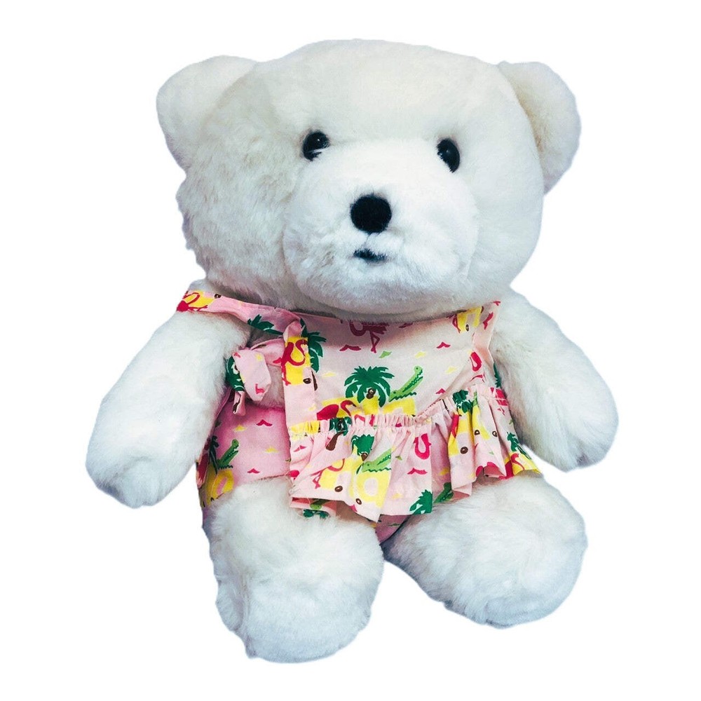 24828 - White 1987 Bundines Bear Plush Toy |H-51|