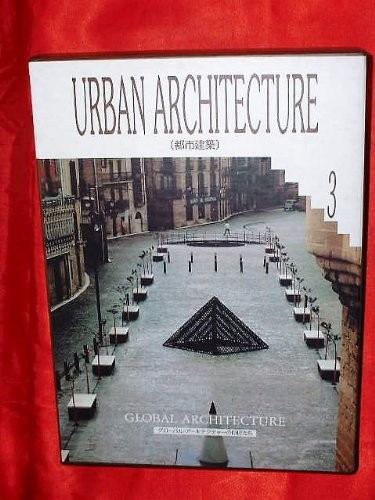 (Masters of the global architecture) urban architecture (19... by unknown authorFREE US DELIVERY | ISBN: 4872461754 | Quality Books