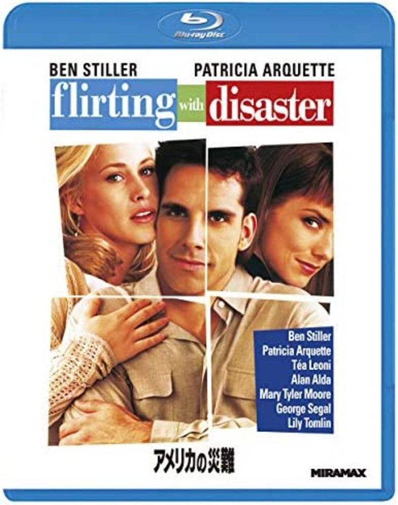 MOVIE-FLIRTING DISASTER- Japan Blu-ray