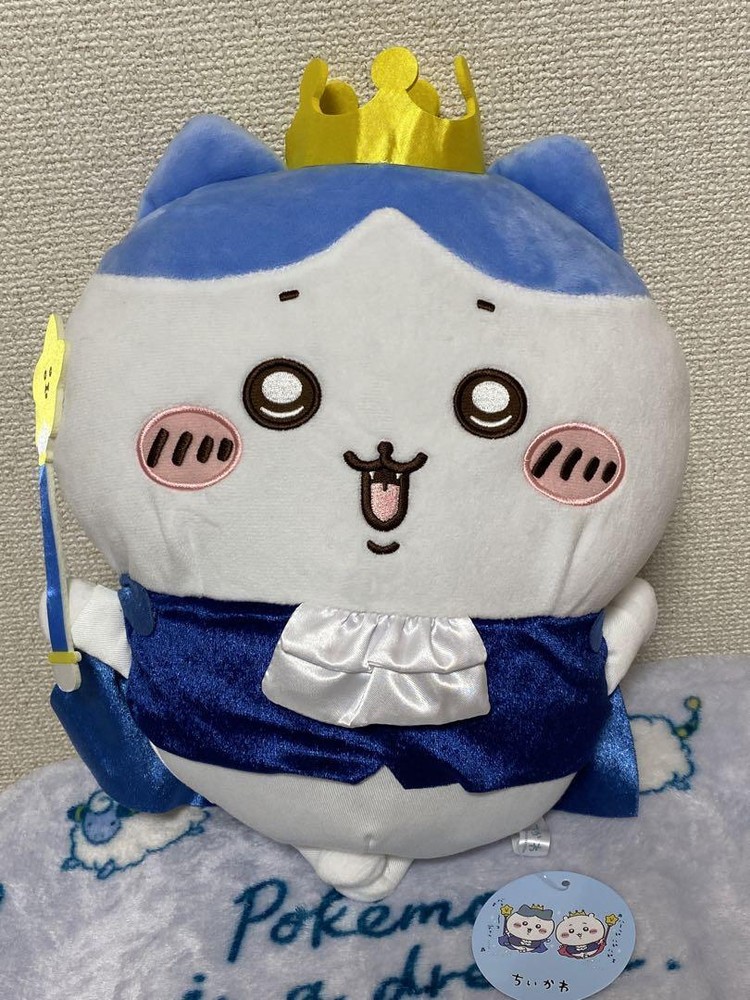 Chiikawa Hachiware Birthday Big Plush Toy 35cm Japan New