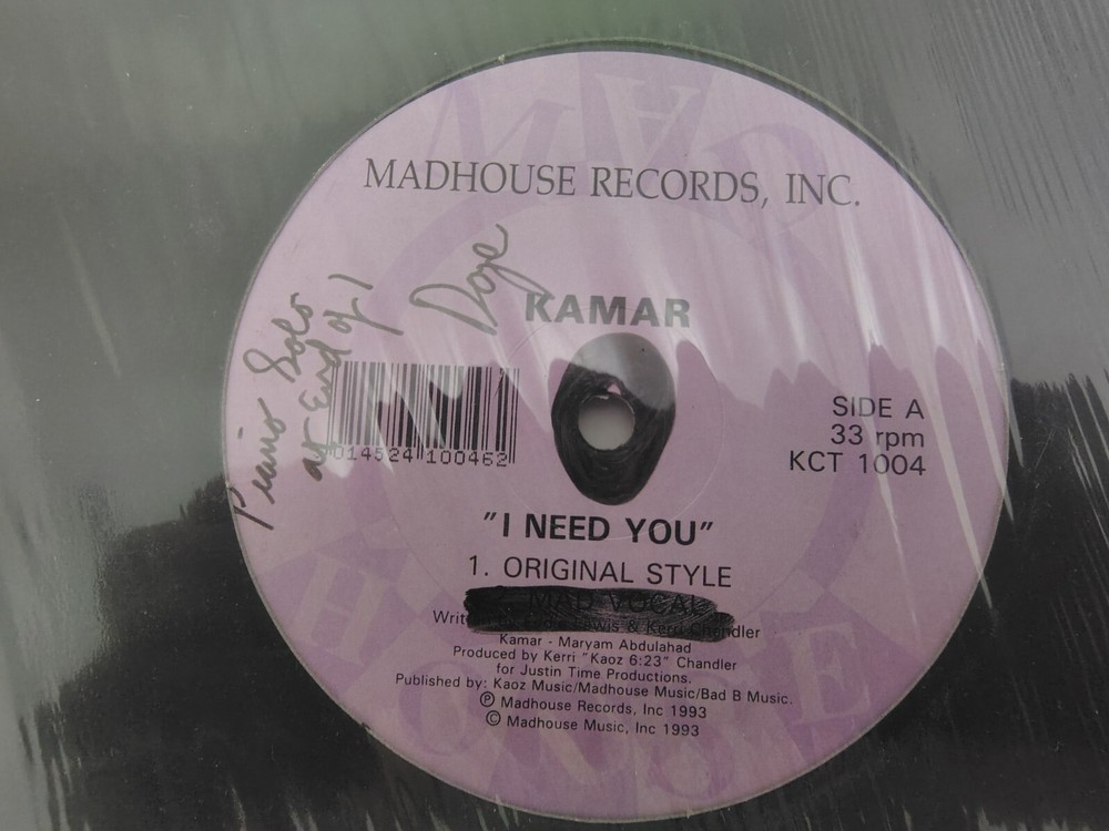 KAMAR - 