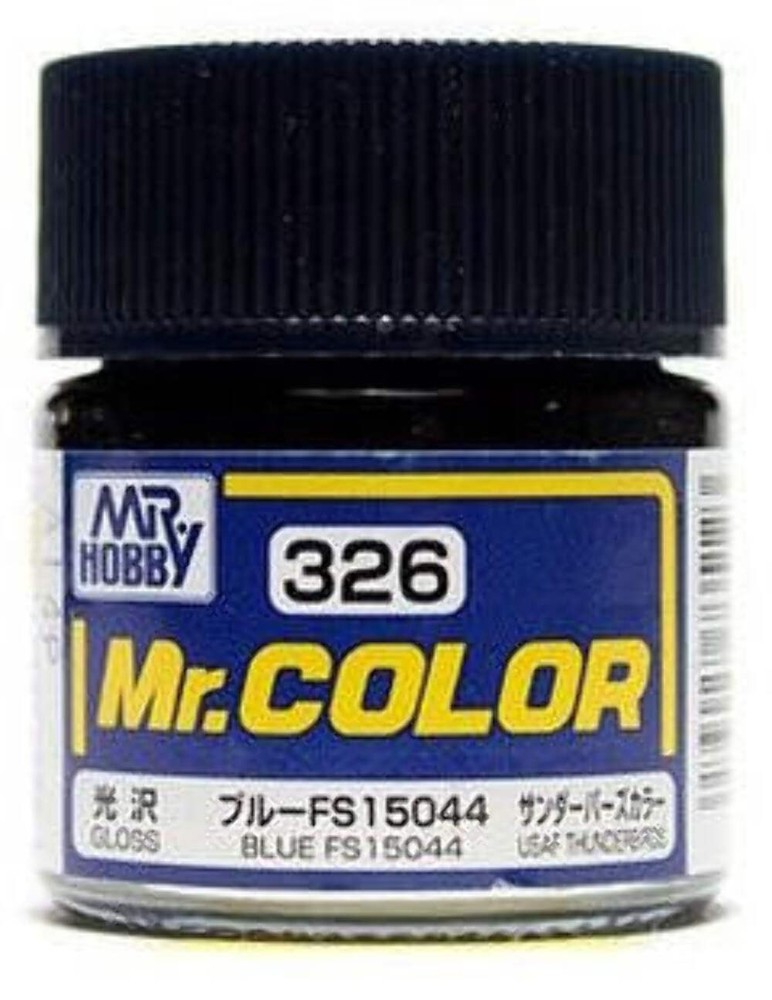Insignia Blue FS15044 Mr.Color 10ml C326
