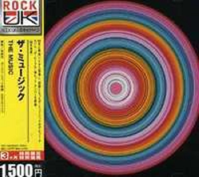 THE MUSIC Self title JAPAN SEALED CD BONUS UNRELEASE