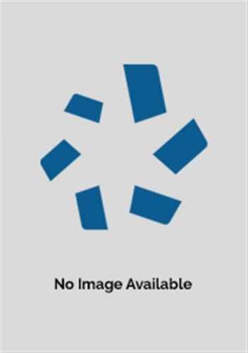 The Essential Theatre - Misc. Supplies, by Oscar Gross Brockett - Acceptable