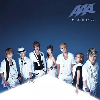 AAA music CD A Heart That Won't Give Up Collectible Japan