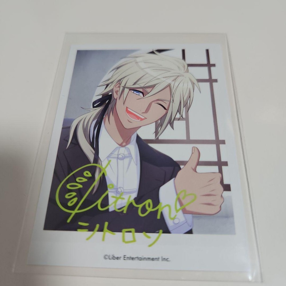 A3 Agf Photo Card